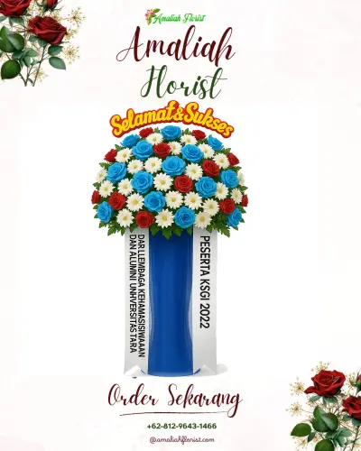 Standing Flower di Java Integrated Industrial And Ports Estate
